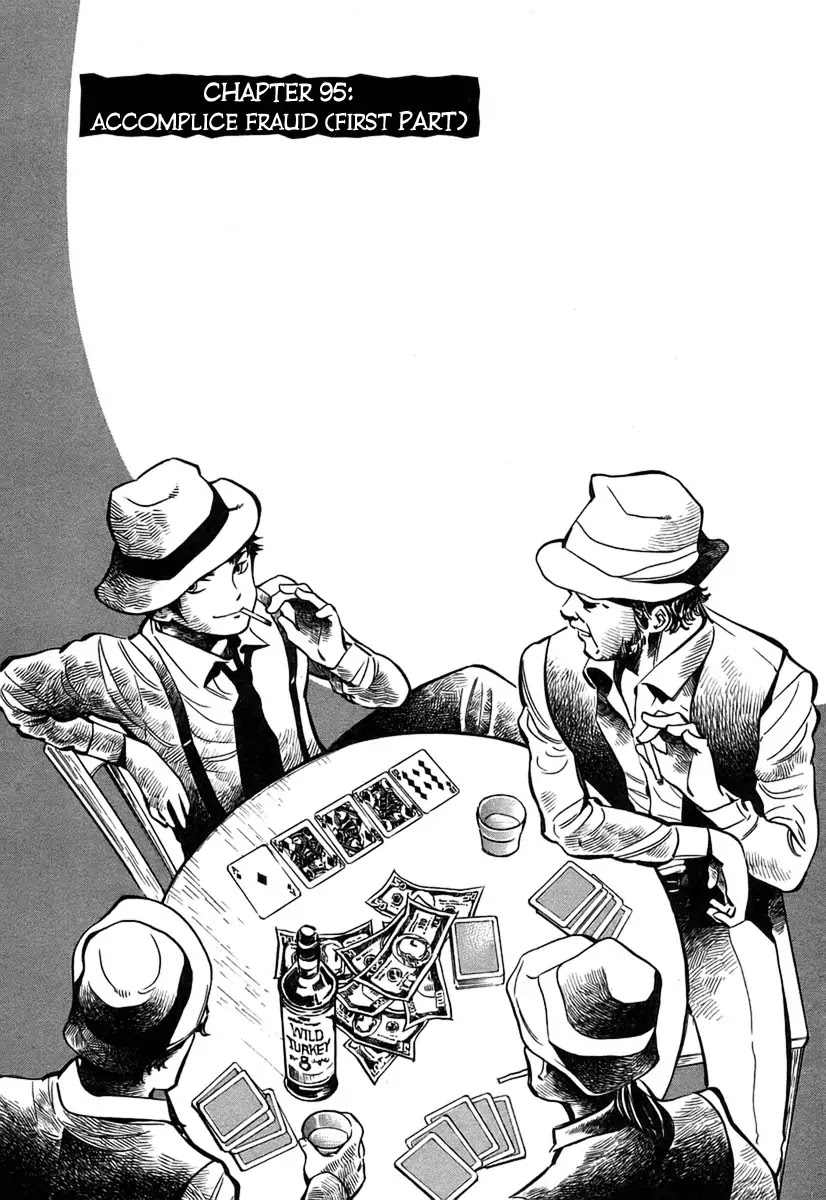 Kurosagi Chapter 95 page 2 - Chapter 95: Accomplice Fraud 1