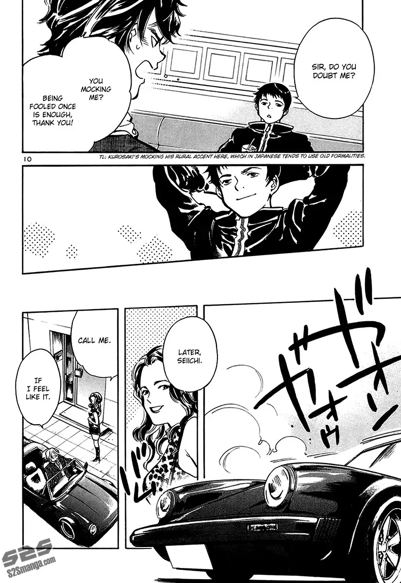 Kurosagi Chapter 96 page 11 - Chapter 96: Accomplice Fraud 2