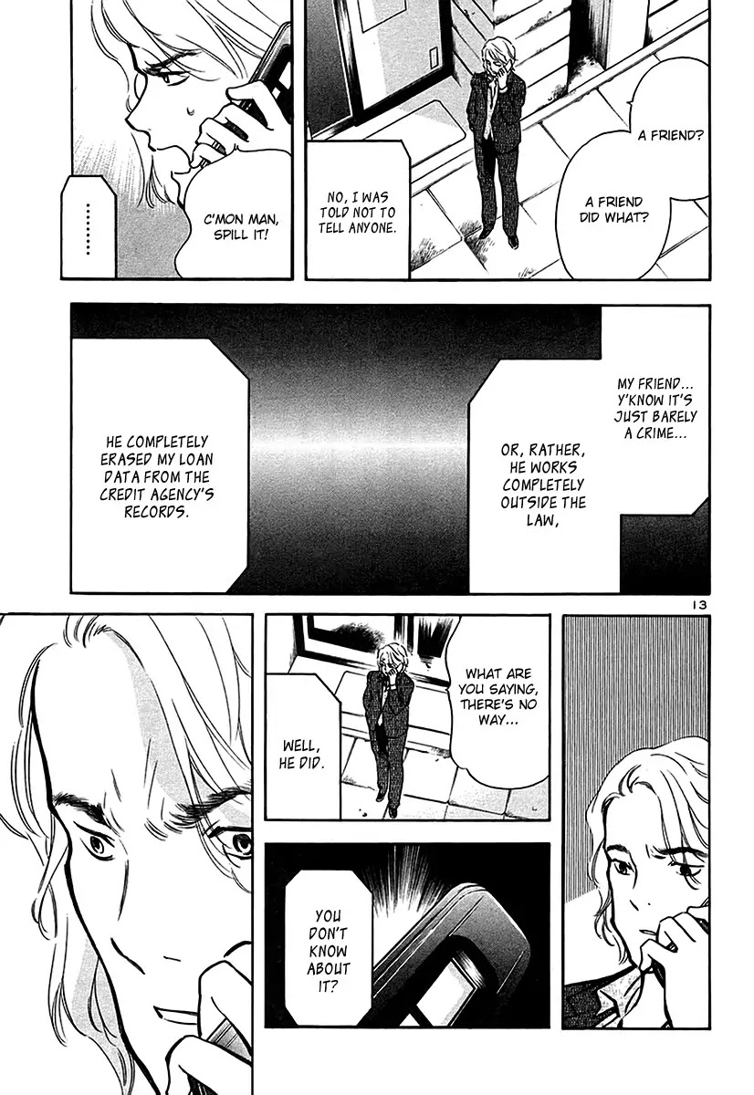 Kurosagi Chapter 96 page 14 - Chapter 96: Accomplice Fraud 2