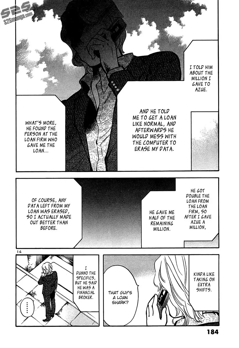 Kurosagi Chapter 96 page 15 - Chapter 96: Accomplice Fraud 2