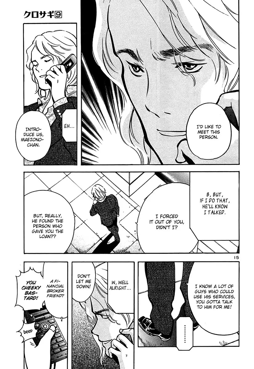 Kurosagi Chapter 96 page 16 - Chapter 96: Accomplice Fraud 2