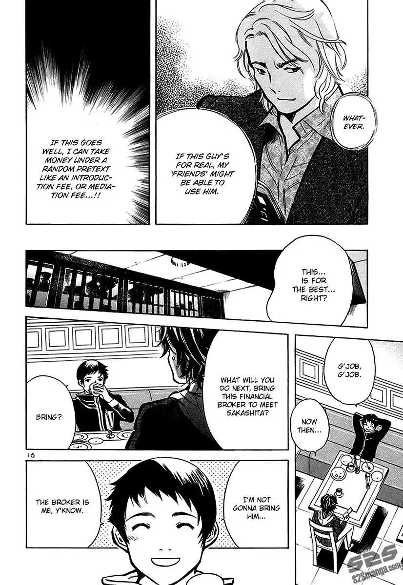 Kurosagi Chapter 96 page 17 - Chapter 96: Accomplice Fraud 2