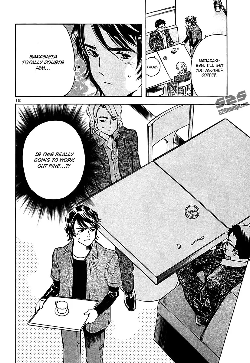 Kurosagi Chapter 96 page 19 - Chapter 96: Accomplice Fraud 2