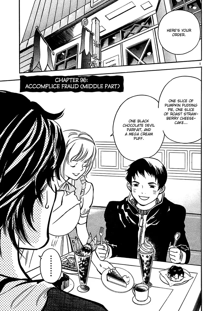 Kurosagi Chapter 96 page 2 - Chapter 96: Accomplice Fraud 2