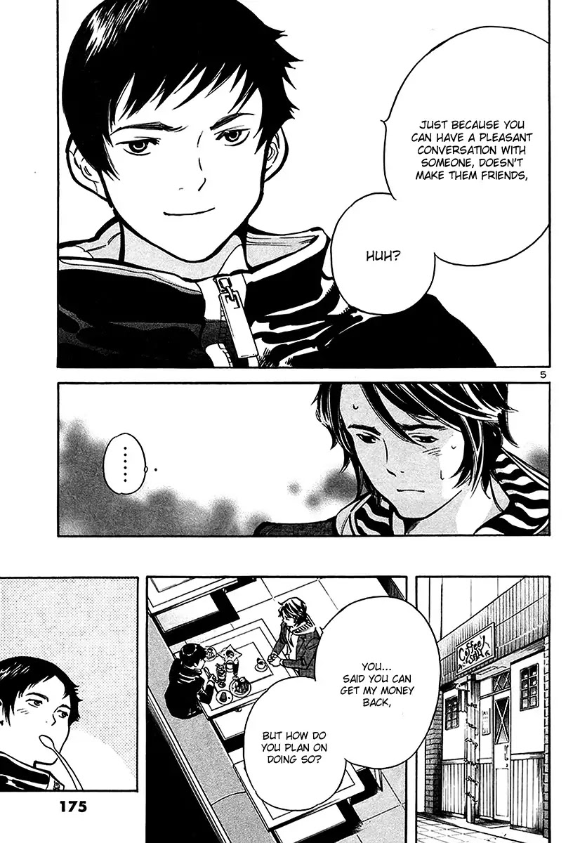 Kurosagi Chapter 96 page 6 - Chapter 96: Accomplice Fraud 2