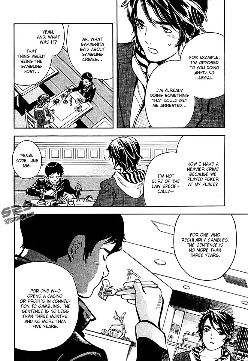 Kurosagi Chapter 96 page 7 - Chapter 96: Accomplice Fraud 2