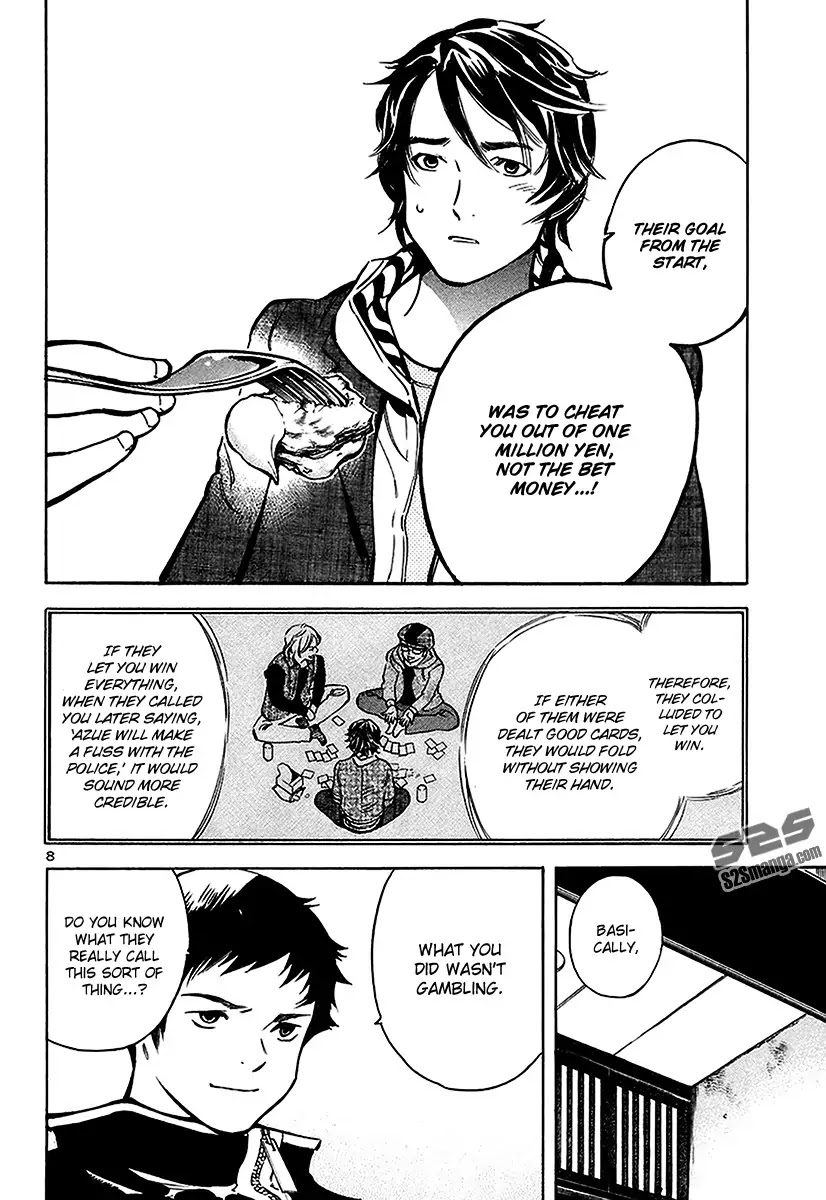 Kurosagi Chapter 96 page 9 - Chapter 96: Accomplice Fraud 2