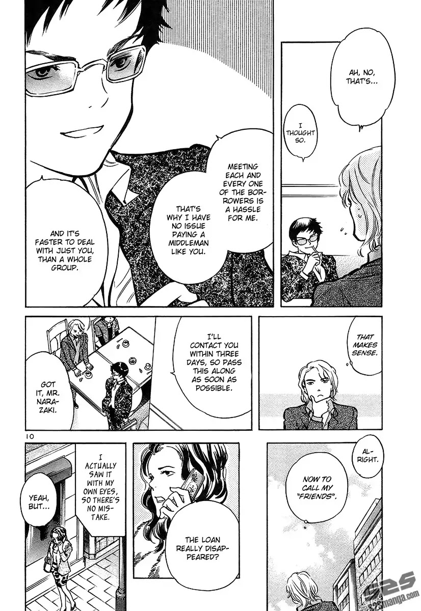 Kurosagi Chapter 97 page 11 - Chapter 97: Accomplice Fraud 3