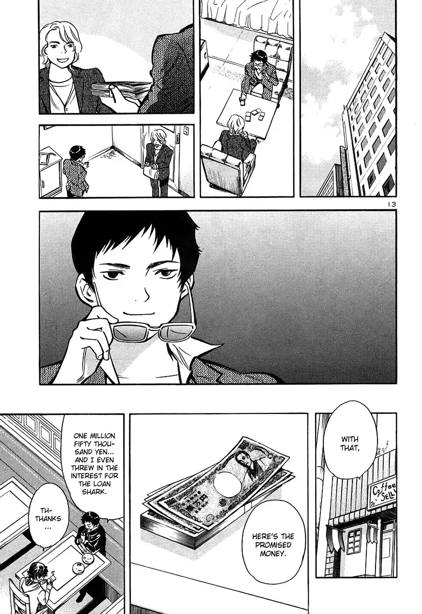 Kurosagi Chapter 97 page 14 - Chapter 97: Accomplice Fraud 3