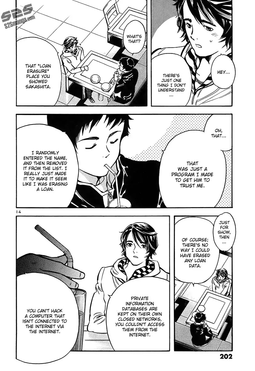 Kurosagi Chapter 97 page 15 - Chapter 97: Accomplice Fraud 3