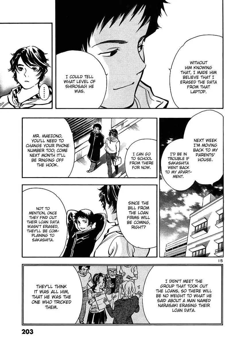 Kurosagi Chapter 97 page 16 - Chapter 97: Accomplice Fraud 3