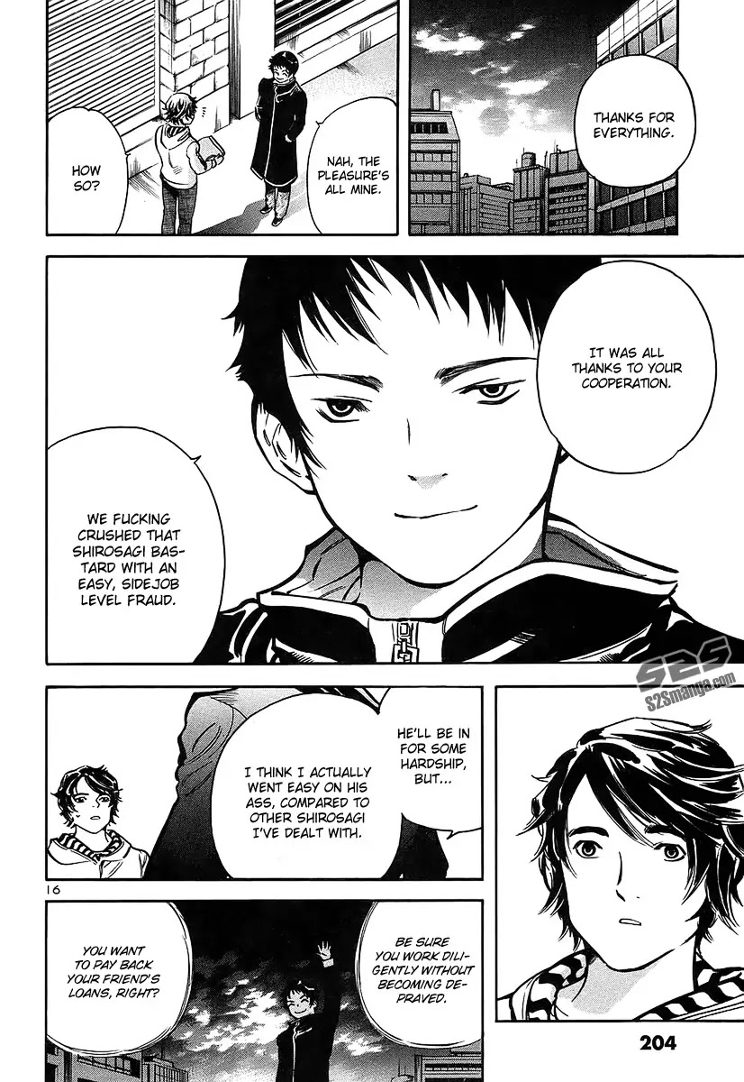 Kurosagi Chapter 97 page 17 - Chapter 97: Accomplice Fraud 3
