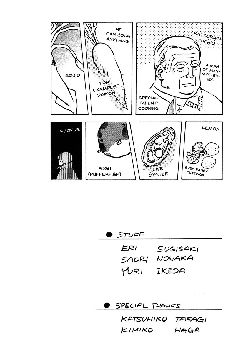 Kurosagi Chapter 97 page 22 - Chapter 97: Accomplice Fraud 3