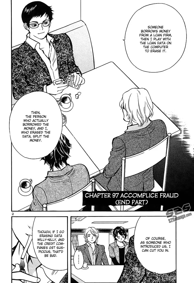 Kurosagi Chapter 97 page 3 - Chapter 97: Accomplice Fraud 3