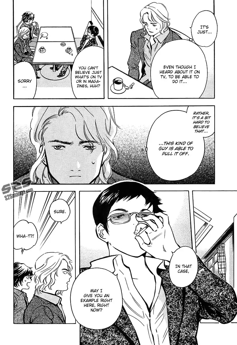 Kurosagi Chapter 97 page 5 - Chapter 97: Accomplice Fraud 3