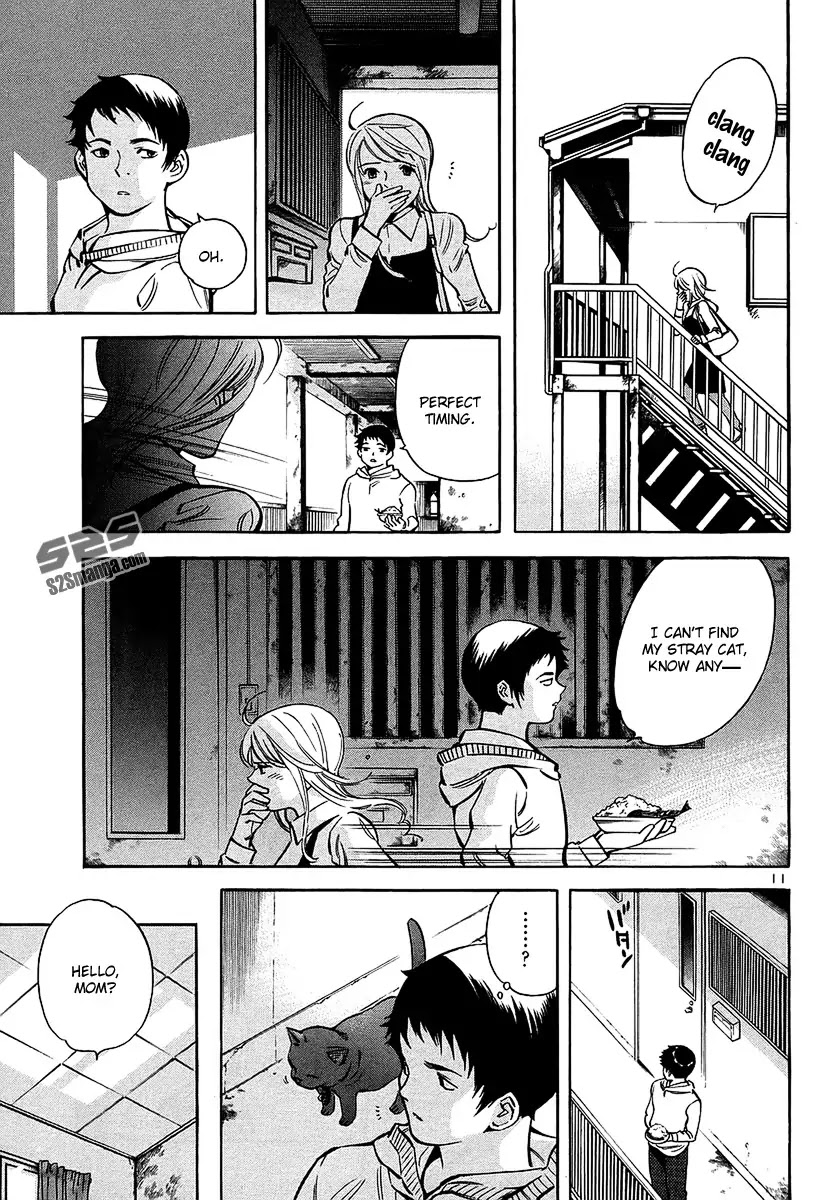 Kurosagi Chapter 98 page 15 - Chapter 98: Trick Fraud 1