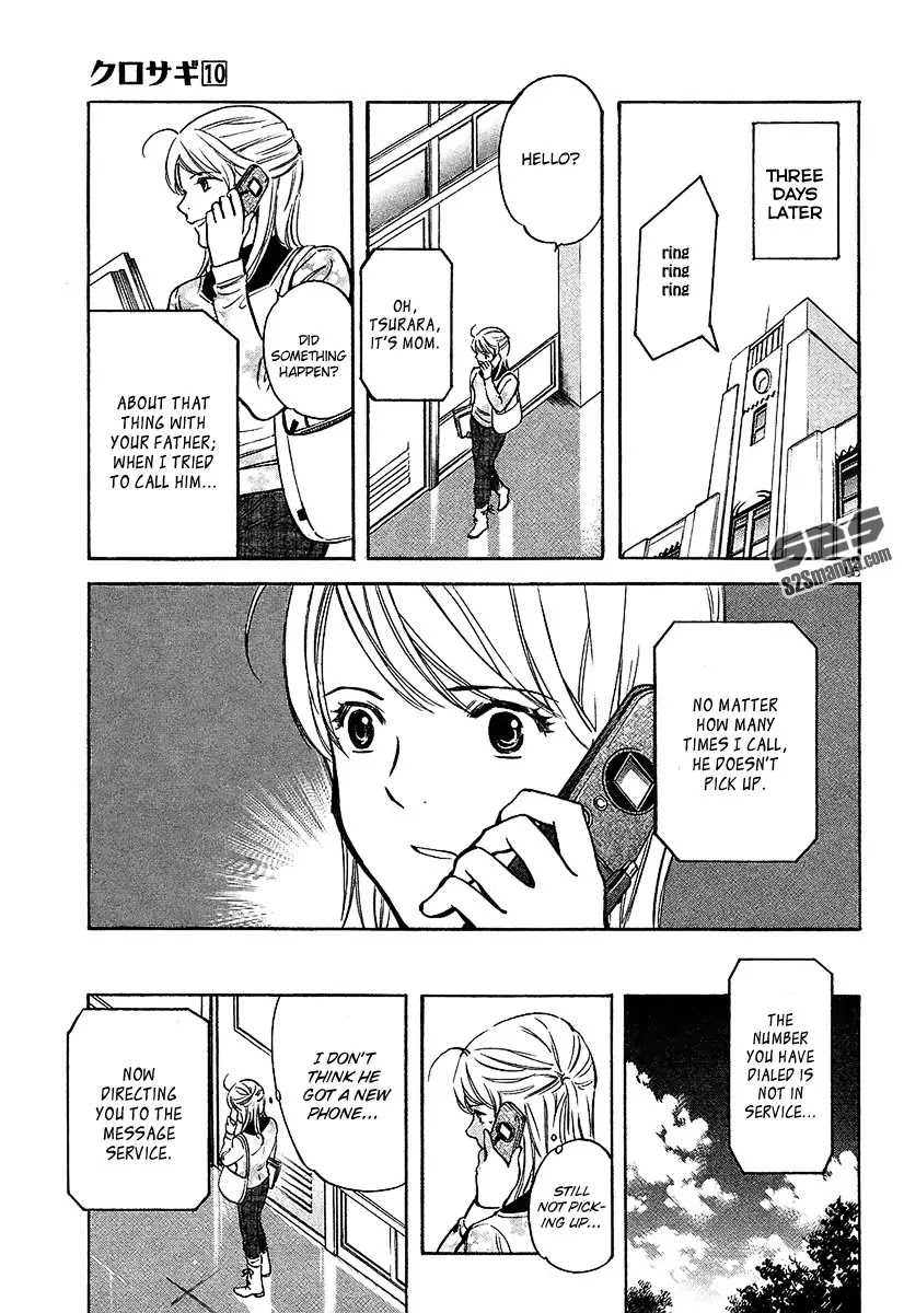Kurosagi Chapter 98 page 19 - Chapter 98: Trick Fraud 1