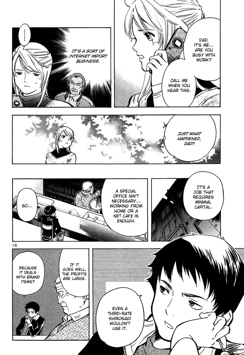 Kurosagi Chapter 98 page 20 - Chapter 98: Trick Fraud 1