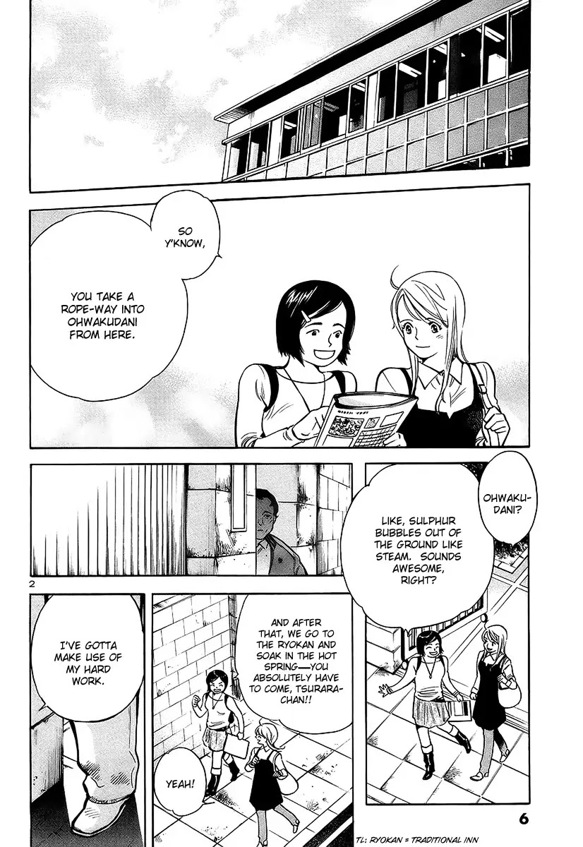 Kurosagi Chapter 98 page 6 - Chapter 98: Trick Fraud 1
