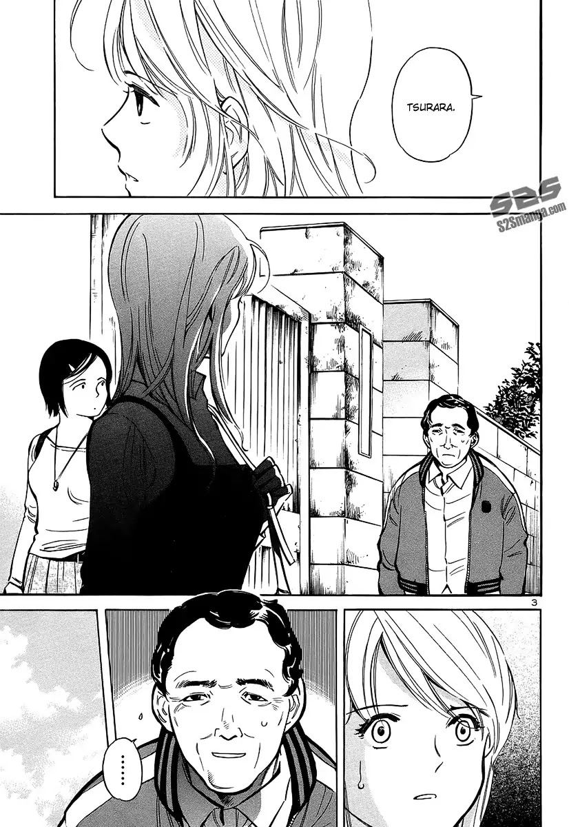 Kurosagi Chapter 98 page 7 - Chapter 98: Trick Fraud 1
