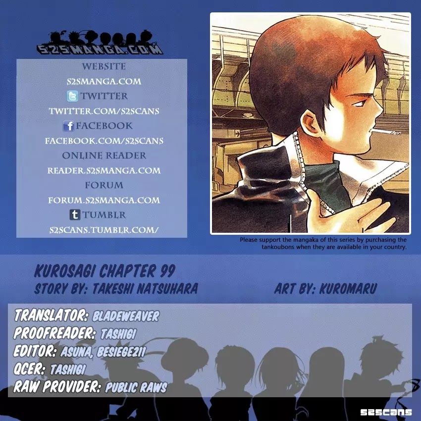Kurosagi Chapter 99: Trick Fraud 2 thumbnail