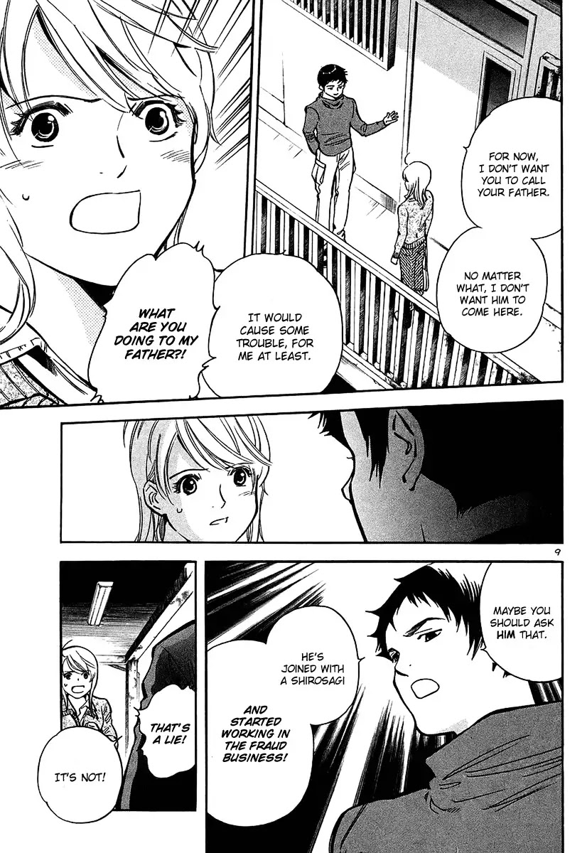 Kurosagi Chapter 99 page 10 - Chapter 99: Trick Fraud 2