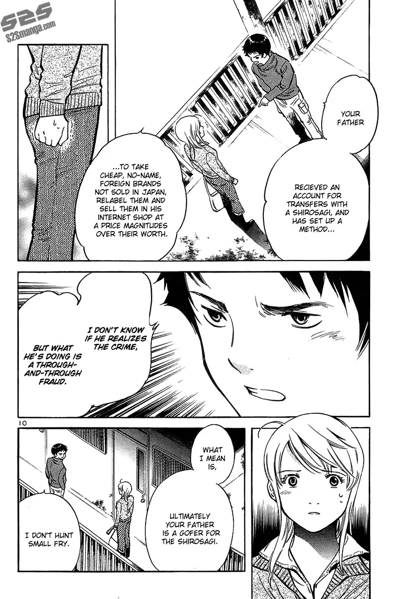 Kurosagi Chapter 99 page 11 - Chapter 99: Trick Fraud 2