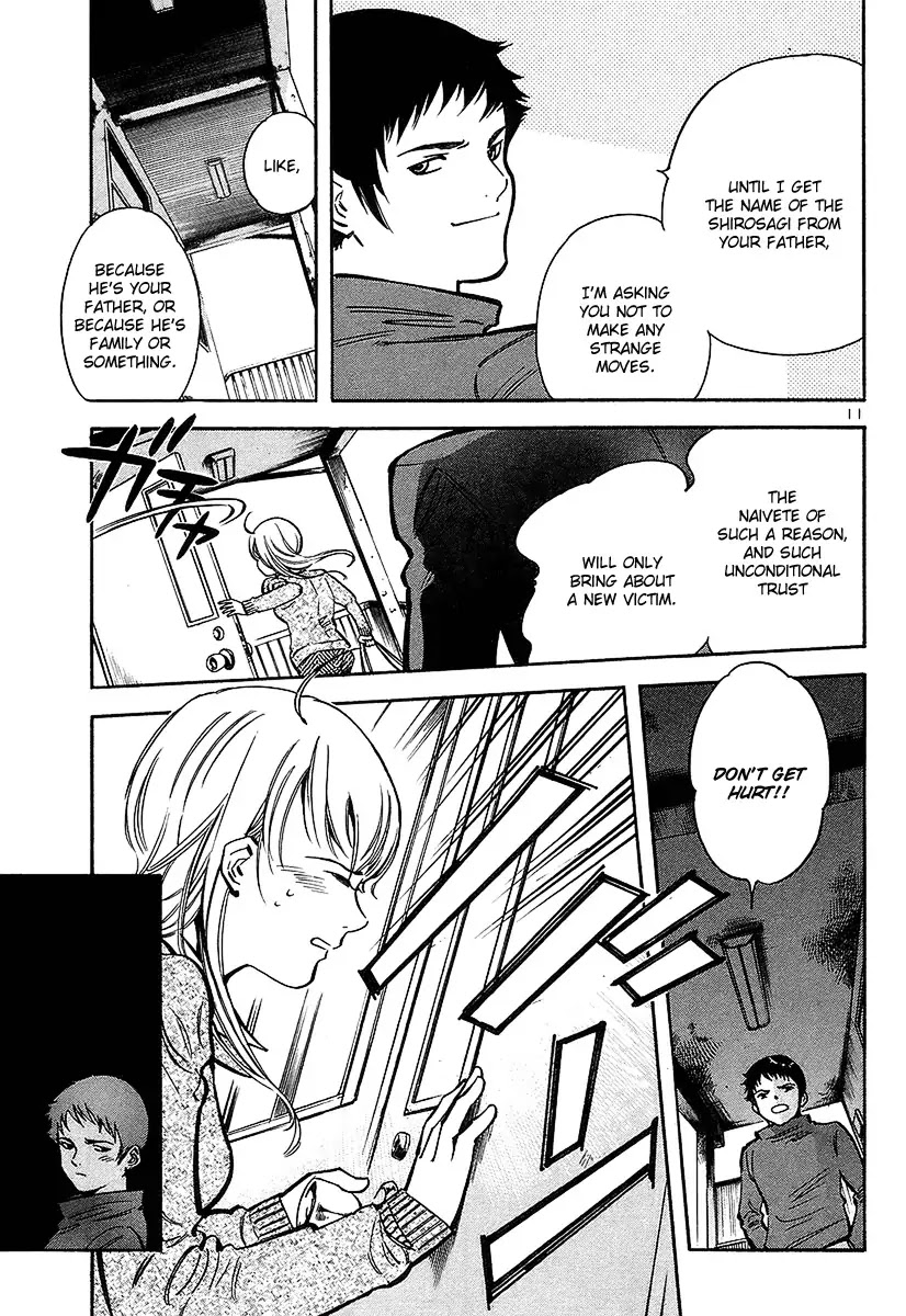 Kurosagi Chapter 99 page 12 - Chapter 99: Trick Fraud 2