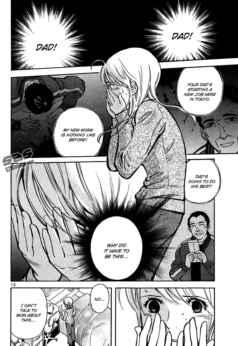 Kurosagi Chapter 99 page 13 - Chapter 99: Trick Fraud 2