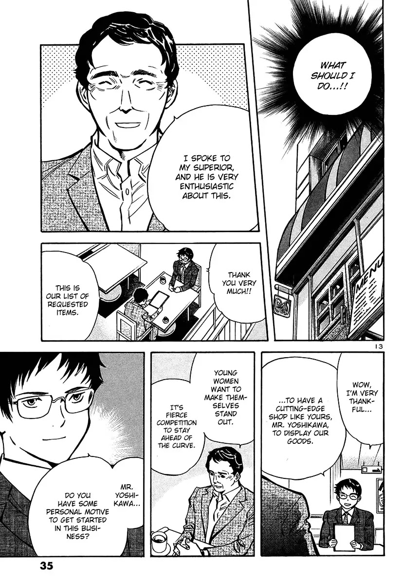 Kurosagi Chapter 99 page 14 - Chapter 99: Trick Fraud 2