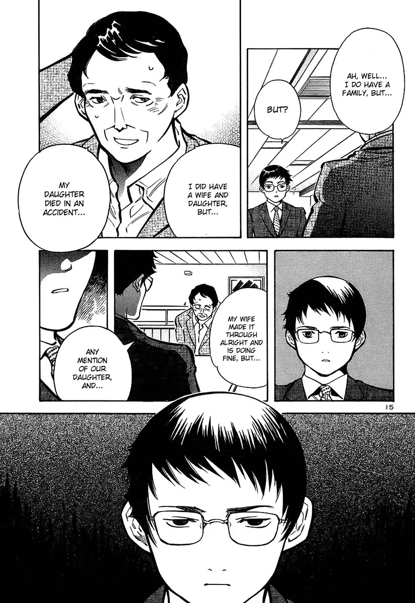 Kurosagi Chapter 99 page 16 - Chapter 99: Trick Fraud 2