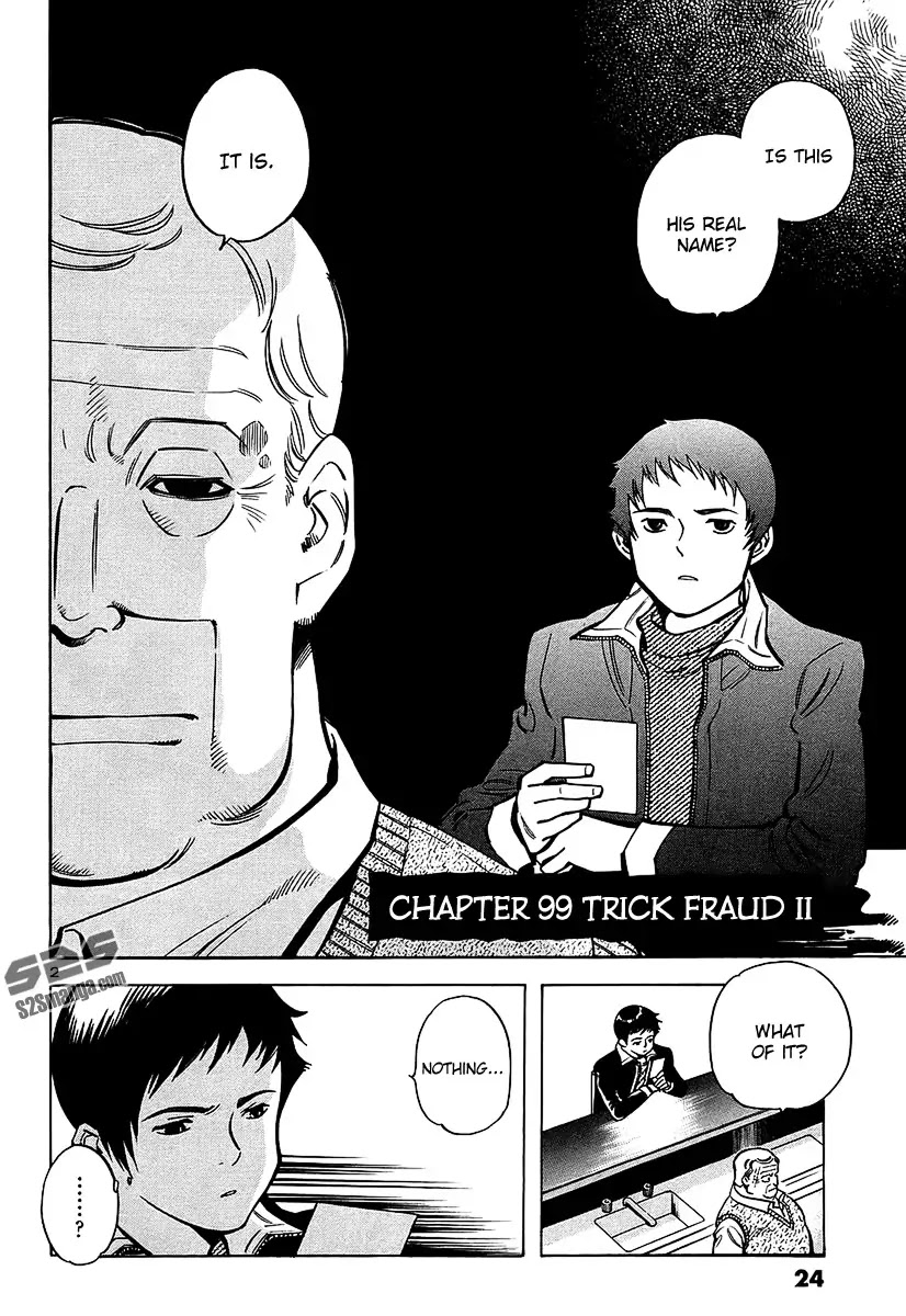 Kurosagi Chapter 99 page 3 - Chapter 99: Trick Fraud 2