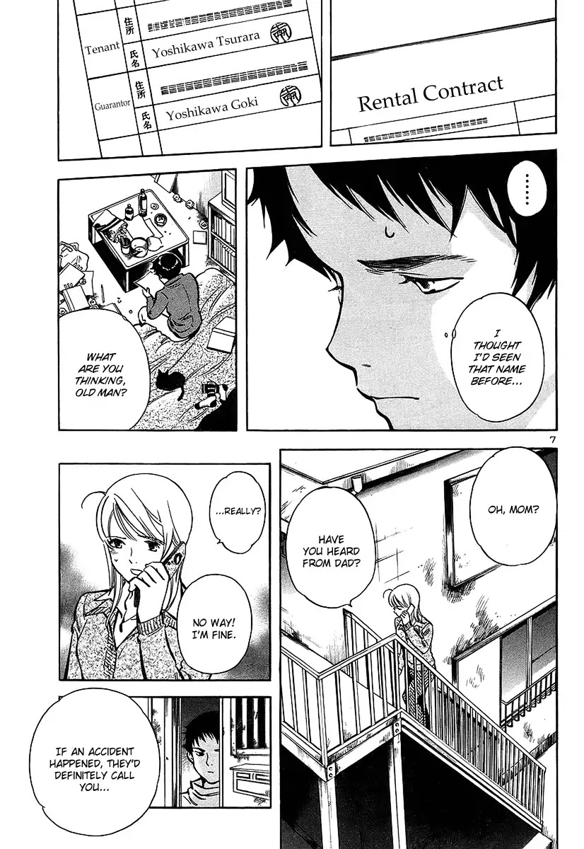 Kurosagi Chapter 99 page 8 - Chapter 99: Trick Fraud 2