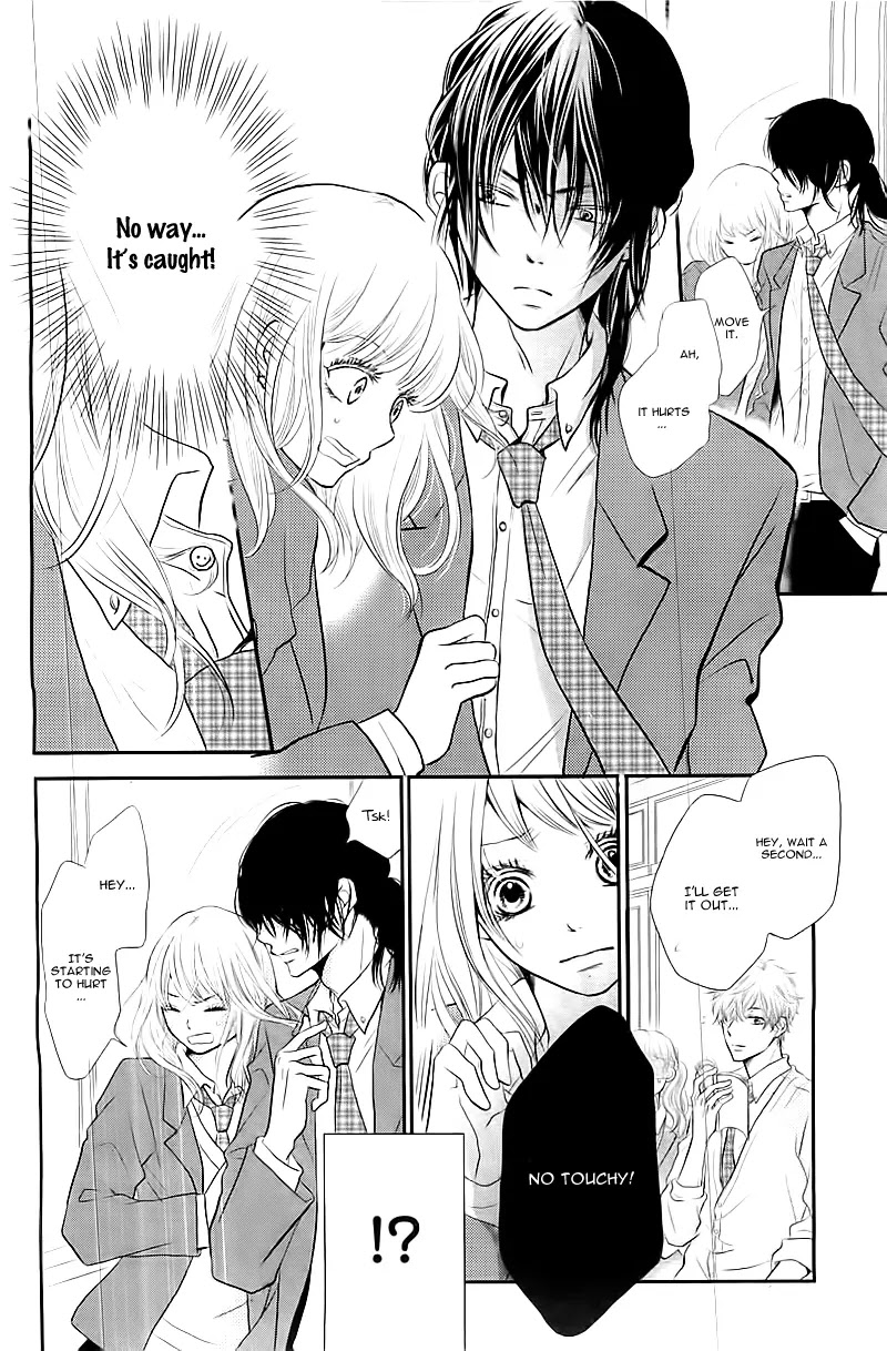 Kurosaki-kun no Iinari ni Nante Naranai Chapter 1 page 12 - Chapter 1
