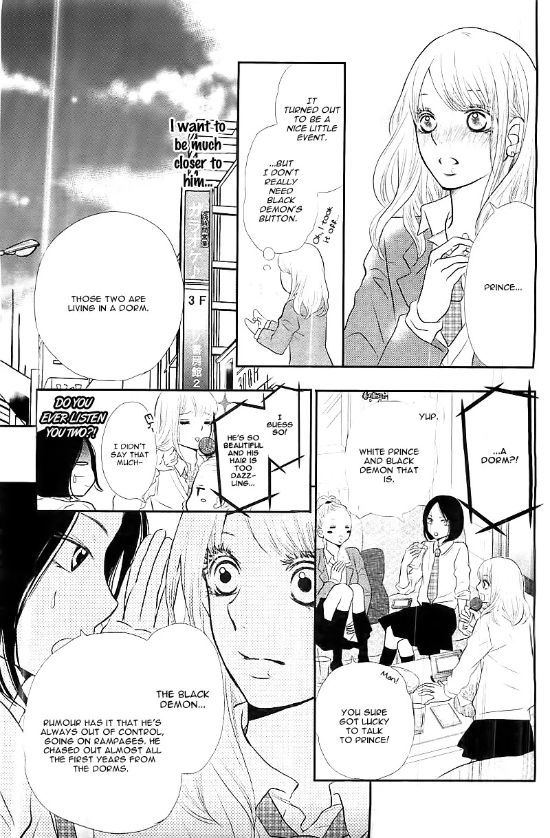 Kurosaki-kun no Iinari ni Nante Naranai Chapter 1 page 15 - Chapter 1