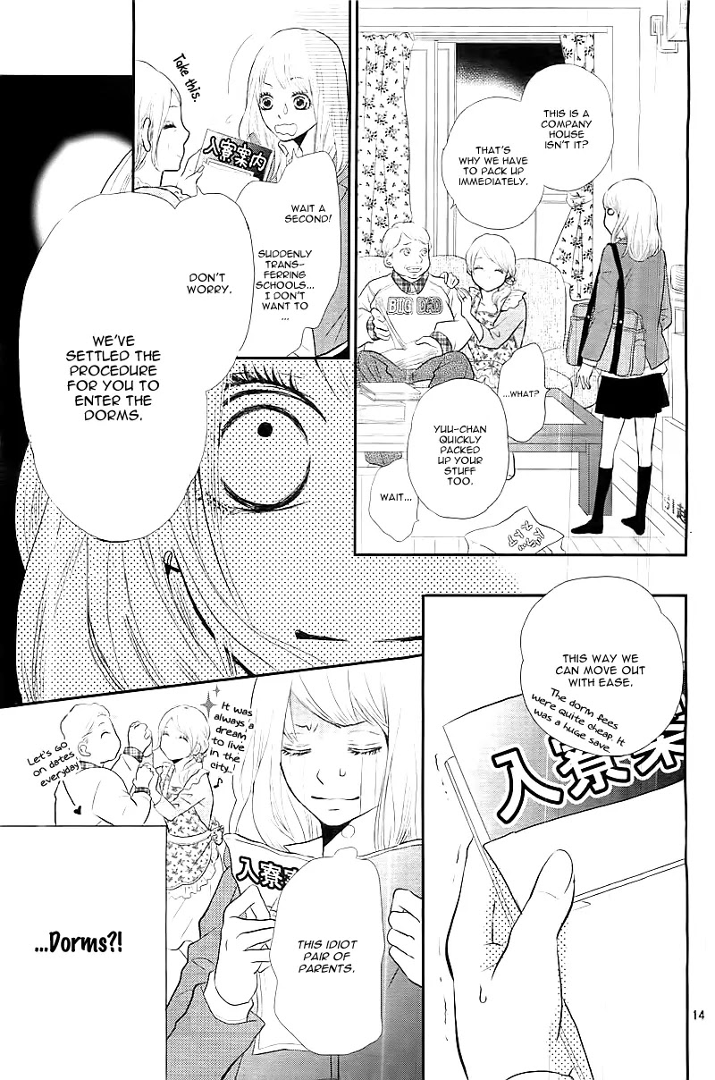 Kurosaki-kun no Iinari ni Nante Naranai Chapter 1 page 17 - Chapter 1