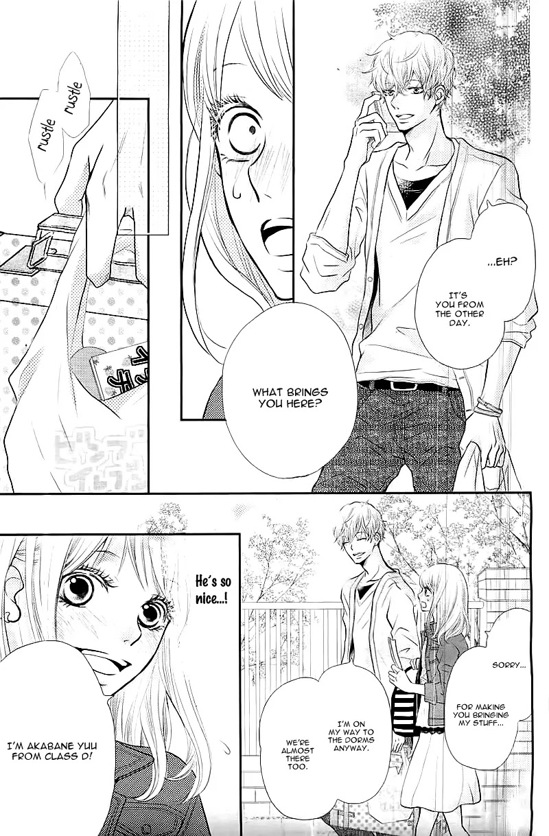 Kurosaki-kun no Iinari ni Nante Naranai Chapter 1 page 19 - Chapter 1