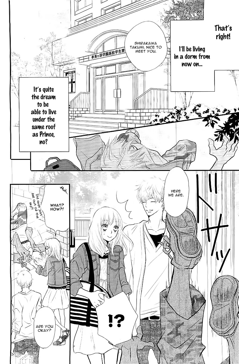 Kurosaki-kun no Iinari ni Nante Naranai Chapter 1 page 20 - Chapter 1