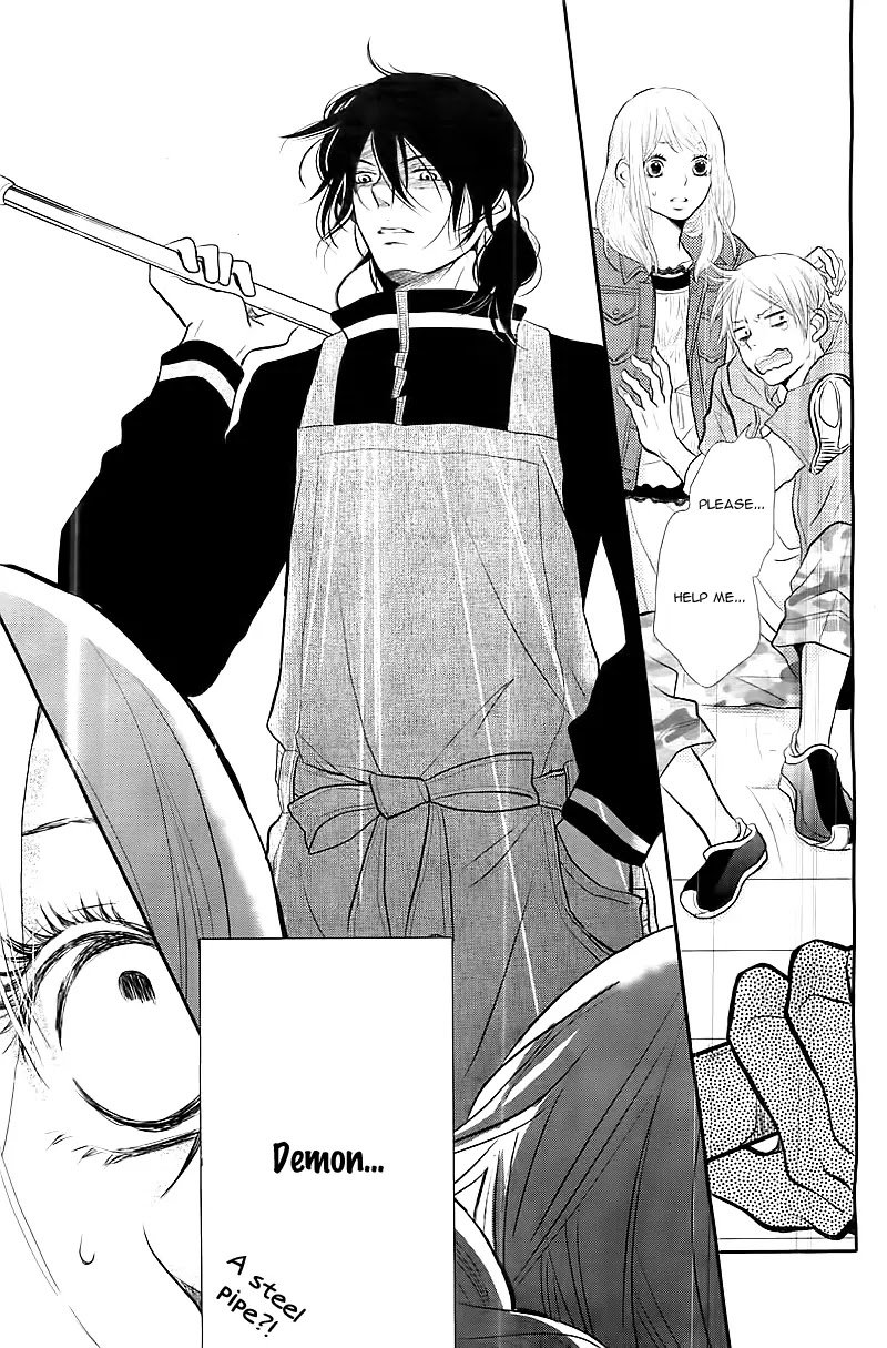 Kurosaki-kun no Iinari ni Nante Naranai Chapter 1 page 21 - Chapter 1