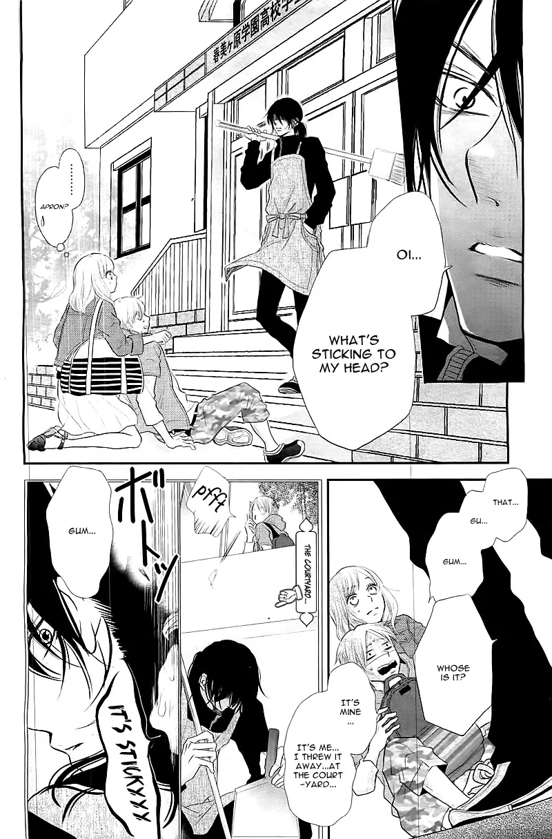 Kurosaki-kun no Iinari ni Nante Naranai Chapter 1 page 22 - Chapter 1