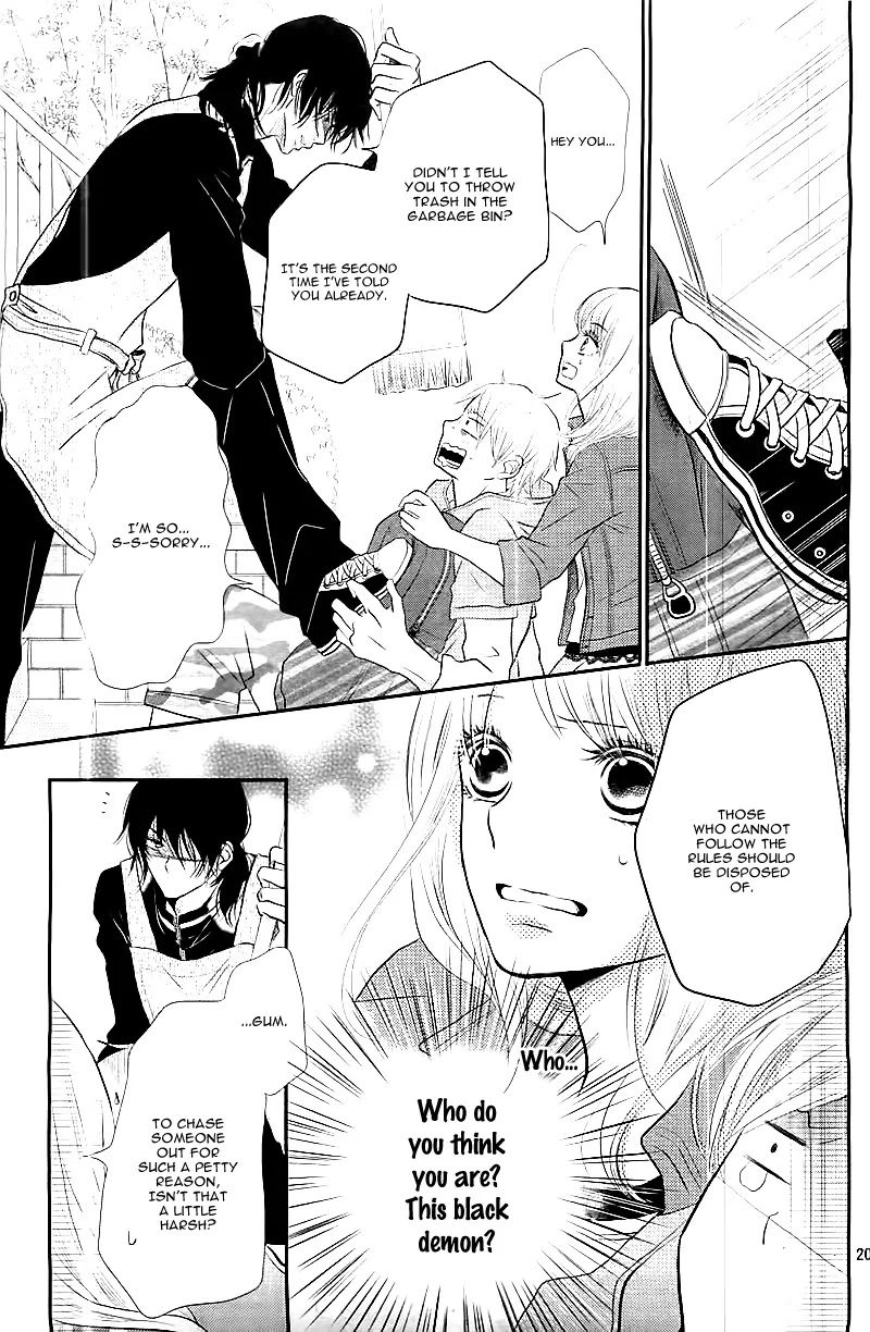 Kurosaki-kun no Iinari ni Nante Naranai Chapter 1 page 23 - Chapter 1