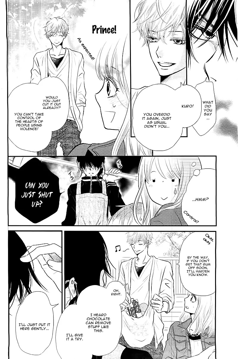 Kurosaki-kun no Iinari ni Nante Naranai Chapter 1 page 24 - Chapter 1