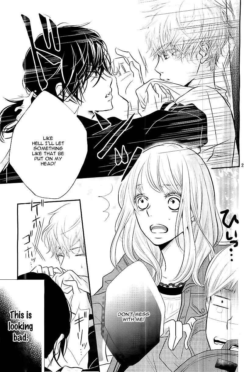Kurosaki-kun no Iinari ni Nante Naranai Chapter 1 page 25 - Chapter 1