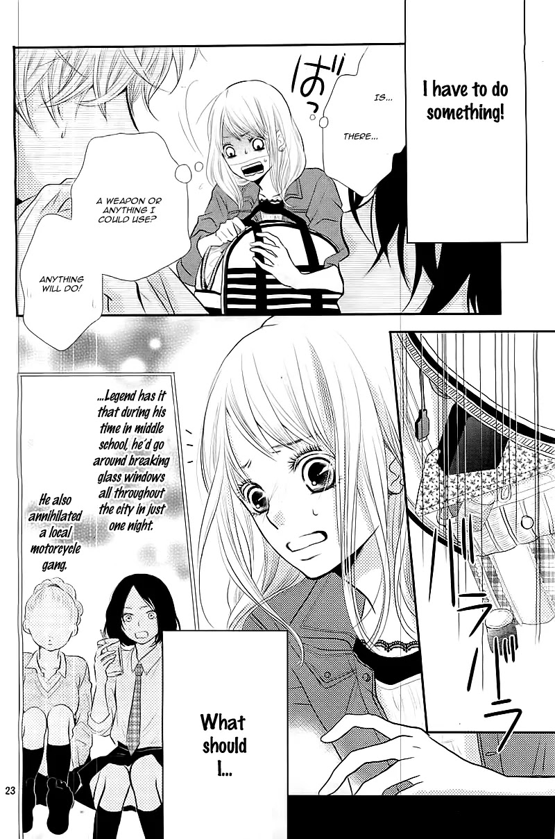 Kurosaki-kun no Iinari ni Nante Naranai Chapter 1 page 26 - Chapter 1