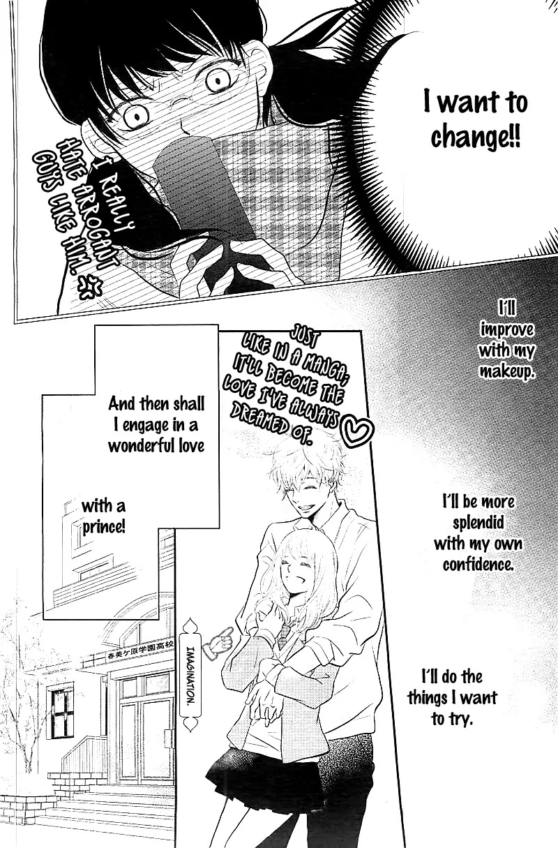 Kurosaki-kun no Iinari ni Nante Naranai Chapter 1 page 36 - Chapter 1