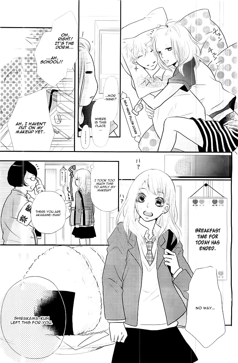 Kurosaki-kun no Iinari ni Nante Naranai Chapter 1 page 37 - Chapter 1