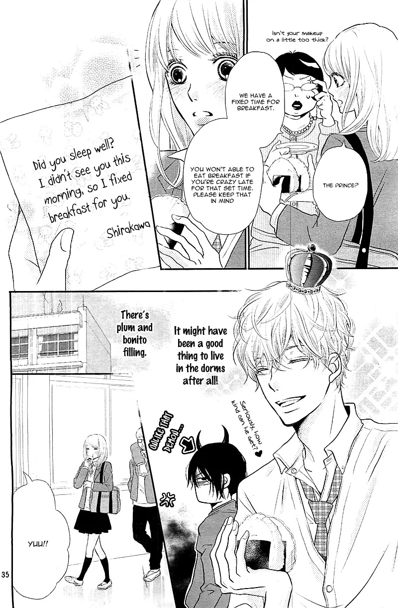 Kurosaki-kun no Iinari ni Nante Naranai Chapter 1 page 38 - Chapter 1