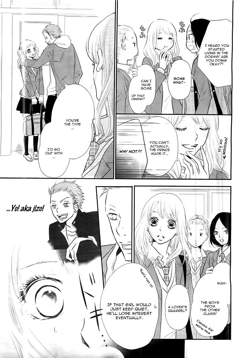 Kurosaki-kun no Iinari ni Nante Naranai Chapter 1 page 39 - Chapter 1