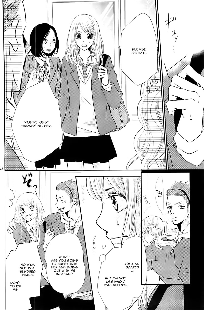 Kurosaki-kun no Iinari ni Nante Naranai Chapter 1 page 40 - Chapter 1