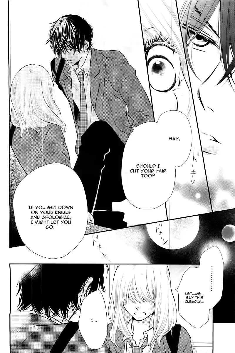 Kurosaki-kun no Iinari ni Nante Naranai Chapter 1 page 46 - Chapter 1
